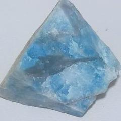 【お盆限定価格】コン沢翡翠　ペンダントトップ（45）※茄子紺‼︎　マニア向けルース 糸魚川翡翠 コン沢 青翡翠 しずくペンダントトップ 5.3g Bluer