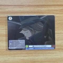 【PSA10】ヴァイスシュヴァルツ 名探偵コナン ジン SSP 箔押しカード ヴァイスシュヴァルツ - 【PSA10鑑定済】ヴァイスシュヴァルツ