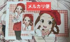 からかい上手の高木さん ポストカード イラストカード パティシエ 3点