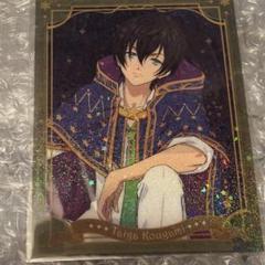 2025年最新】king of prism まるくじの人気アイテム - メルカリ
