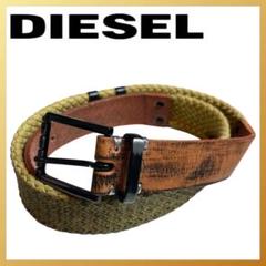 DIESEL ディーゼル ベルト ダメージ加工 ドッキング 異素材 牛革