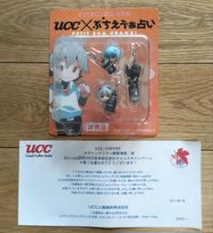 エヴァンゲリオン プチエヴァ占いストラップ9種類10個セット 新世紀エヴァンゲリオン ぷちえゔぁ占い セット