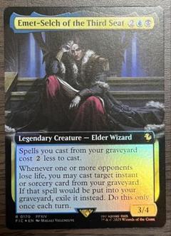 MTG 統率者デッキ サイオンズスペル 英語版 デッキのみ FF14