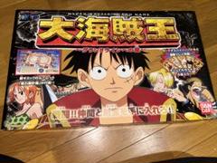 大海賊王　グランドラインへの道のサムネイル