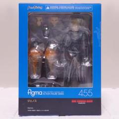 【限定エプロン付属】Figma 455 ジェノス【ワンパンマン】 限定エプロン付属】Figma 455 ジェノス【ワンパンマン】 - メルカリ