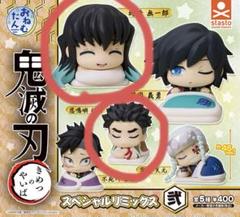 おねむたん まとめ売り 鬼滅の刃 おねむたん まとめ売り - メルカリ