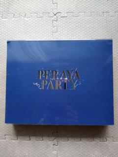 Peraya Party 入場者特典 キーホルダーセット
