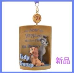 レディ&トランプ オーナメント レガシー フィギュア ディズニー