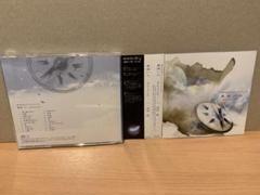 帯付★風追い人 -Wind Pursuer　逆凪 諒　E-M Works同人CD