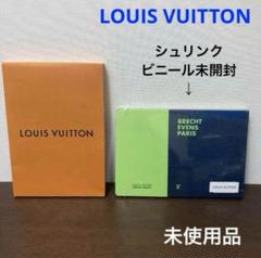 【数量限定】旧モデル在庫処分セールを開催します！ 2025年最新】ヴィトン トラベルブックの人気アイテム メルカリ - アート・デザイン・音楽
