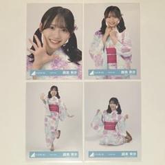 日向坂46 藤嶌果歩 浴衣 生写真 コンプ