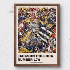 Number 28 1950/ジャクソン ポロック/ポスター Jackson Pollock | Number 28, 1950 | The Metropolitan Museum