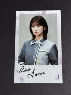 2025年最新】日向坂46 ステッカーの人気アイテム - メルカリ