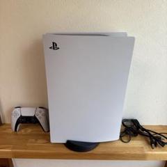 PlayStation 5 デジタル・エディション 本体