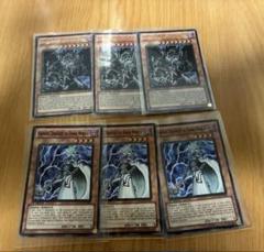 遊戯王OCG デッキセット　12枚組　２枚目もあります　値下げ