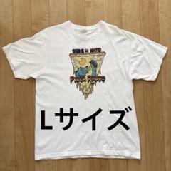 オーイシ加藤のピザラジオ ピザラ人狼Tシャツ Lサイズ ピザラジオ ピザラ人狼Tシャツ Lサイズ - メルカリ