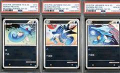 2025年最新】レジェンド ミラー psa10の人気アイテム - メルカリ