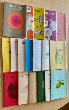 別マー連載アーカイブ - mm books