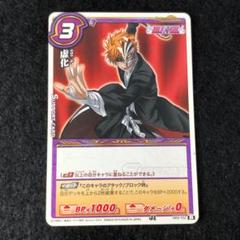 2025年最新】ミラバト ブリーチの人気アイテム - メルカリ