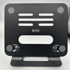 ZEL PLUS ノートパソコンスタンド 黒