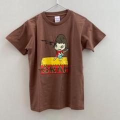 【超お買い得！】 graf 奈良美智 コラボTシャツ メルカリ - 希少 茶色 新品 トップス