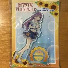 乙宗梢 夏めきペイン アクリルスタンド
