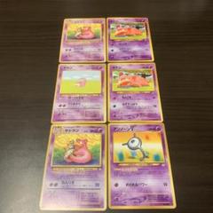 ◻︎ ポケモンカード SR AR 500枚 まとめ売り 即購入⭕️ ポケモンカード SRカード込みAR.C.K.Sカード まとめ売り - メルカリ