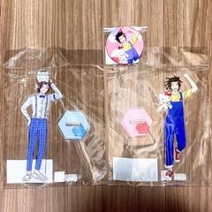 2025年最新】嵐山准の人気アイテム - メルカリ