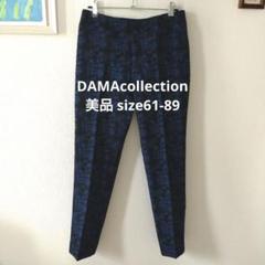 DAMAcollection　ダーマコレクション　センタープレスパンツ　15号 2025年最新】ダーマコレクションセンタープレスパンツの人気
