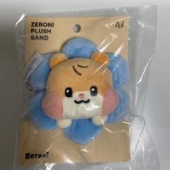【新品未開封】binini ビニニ ぬいぐるみ コスチュームセット zeroni ぬいぐるみ バンド HOME PARTY binini ビニニ - メルカリ