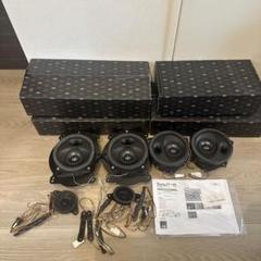 ソニックデザイン プラド150後期 スピーカー SP-A20M SP-P30RM