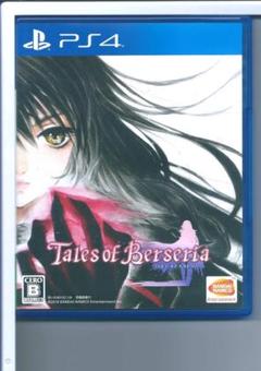 y PS4 テイルズ オブ ベルセリア