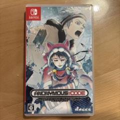 Switch ANONYMOUS CODE