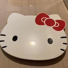 キティちゃん　キティ　ハローキティ　折り畳み　机　ミニテーブル　顔型　レア 美品】ハローキティ ミニテーブル フェイス型テーブル