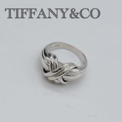 TIFFANY&Co. シグネチャークロス リング シルバー SV925 7号
