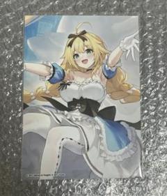 アズールレーン　サマーフェア　2025 ブロマイド vol.5 ル.テルメール