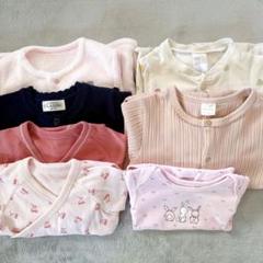 ベビー服7点まとめ売り！H&M ユニクロ 肌着 カーディガン ロンパース 60のサムネイル