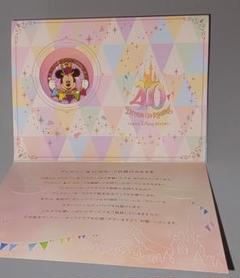 なかよし 付録 セーラームーン ピンズ ピンバッジ なかよし40周年