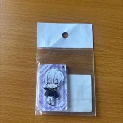 新品未使用品 アイナナ 逢坂壮五 みにきゃらアクリルキーホルダー