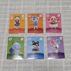 どうぶつの森 amiiboカード