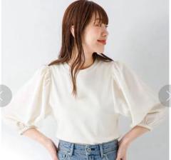 アーバンリサーチサニーレーベル　パフスリーブコンビプルオーバー　白