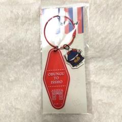 新品　お文具といっしょ ワールドツアーinフランス トレーナーM 2025年最新】ワールドツアーinフランスの人気アイテム - メルカリ