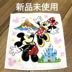 ジェラトーニ タオル ハンカチ まとめ売り 2025年最新】ジェラトーニ タオルハンカチの人気アイテム - メルカリ