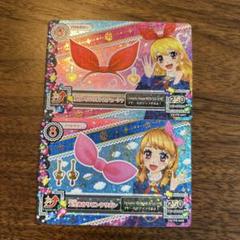 アイカツ！ 星宮いちごリボンカチューシャ 大空あかりピンクリボン セット アイカツ 星宮いちごリボンカチューシャ 大空あかりピンクリボン