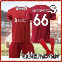 2025年最新】アレクサンダーアーノルド ユニフォームの人気