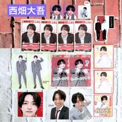 西畑大吾 2025年Myojo TV誌 厚紙カード 切り抜き 18枚★なにわ男子