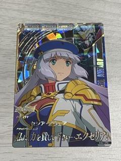オルタンシア（プロフ一読お願いします）様 リクエスト 2点 まとめ商品 オルタンシア（プロフ一読お願いします）様 リクエスト 2点
