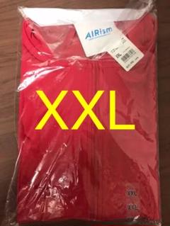 ユニクロ エアリズムUV カットメッシュパーカ XXL