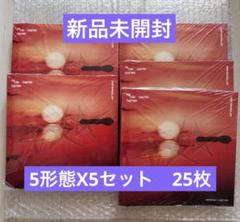 新品未開封 TXT アルバム TOGETHER 5形態25枚セット