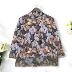 ロブジェ LOBJIE 総柄 花柄切替ニット【M】パープル ブラウン系 上品